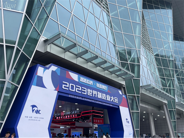 1695608425648398.jpg 圖片1.jpg