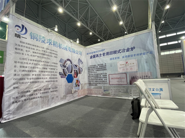 1695608439827650.jpg 圖片2.jpg